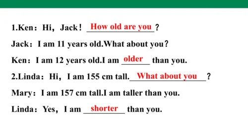 Unit 1　How tall are you？专项练习课件(共64张PPT)