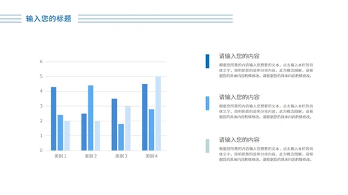 紫色几何风述职报告PPT模板