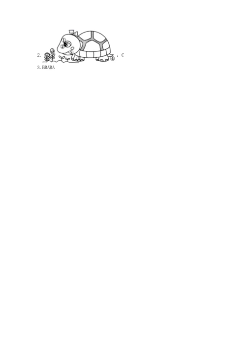 教科版二年级下册科学期末测试卷附完整答案【精选题】.docx