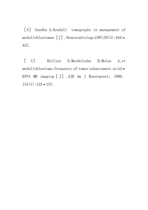 儿童髓母细胞瘤12例CT影像回顾分析