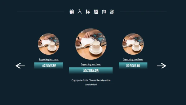 绿色高级风年终工作计划通用PPT模板