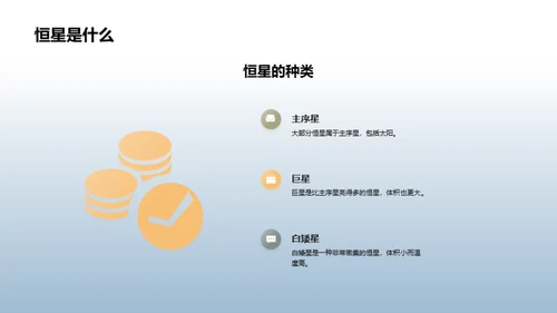 水墨风教育培训教学课件PPT模板