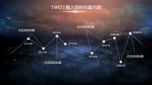 航天科技商业计划书通用PPT模板