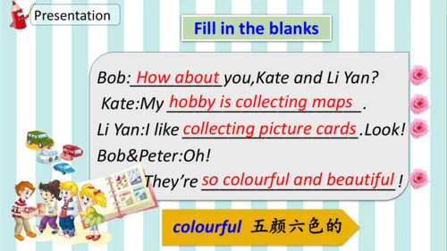 精通小学英语六年级上学期lesson7课件