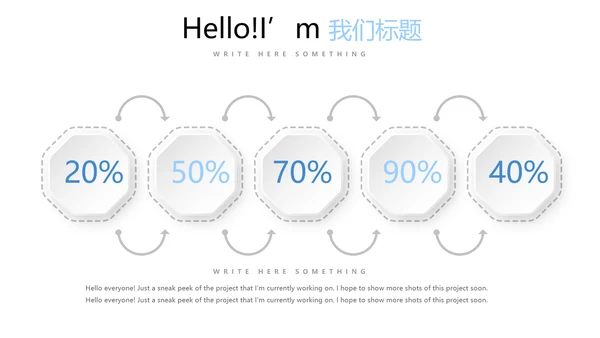 蓝色简约医疗支气管炎哮喘动态PPT