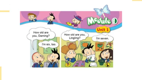 Module 9 Unit 1 How old are you 课件(共25张PPT)