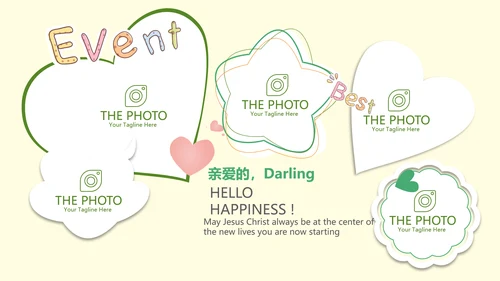 绿色清新儿童牙科护理动态PPT