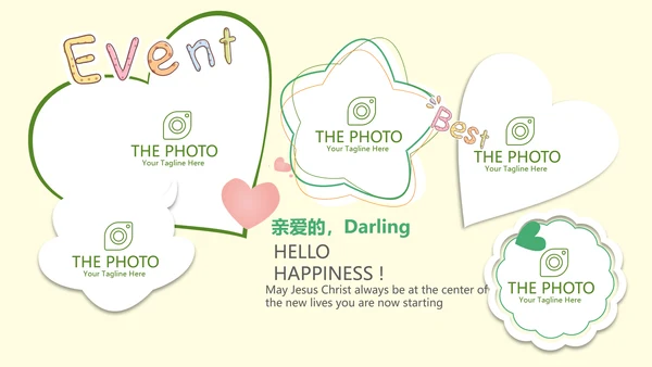 绿色清新儿童牙科护理动态PPT