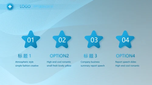 医疗护理技术操作常规工作总结PPT