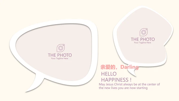 精美好看的花圈花环美容护肤宣传动态PPT