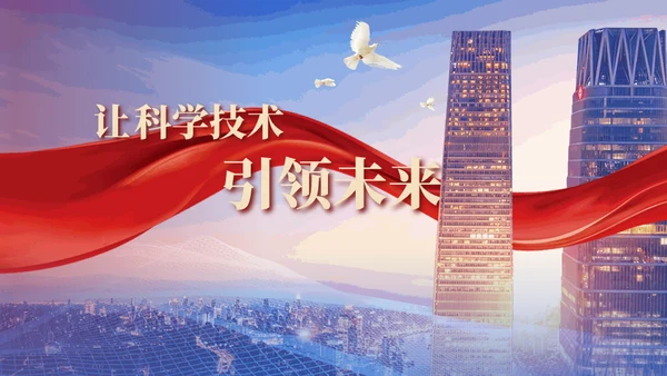 《我和我的父辈》电视剧通用PPT模板