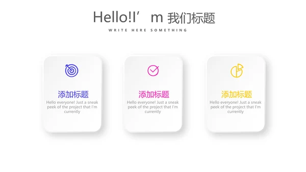 简约时尚述职报告商务风通用PPT动态模板