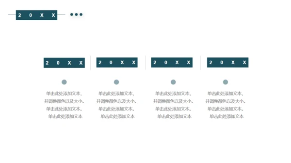 墨绿色低面多边高端商务风通用PPT模板