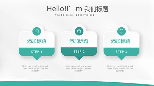 蓝色医学博士教育行业开题报告毕业答辩动态PPT
