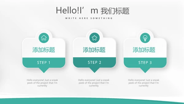 蓝色医学博士教育行业开题报告毕业答辩动态PPT