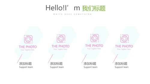 生物学细菌细胞动态PPT