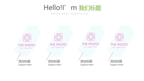生物学细菌细胞动态PPT