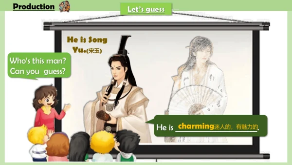 Unit 2 She looks cute .Lesson 11-12课件(共26张PPT)