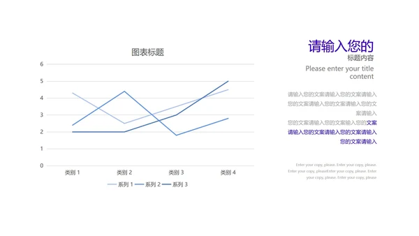 紫色流体渐变风总结汇报PPT模板