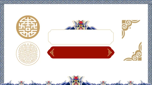 中纹之美蓝色夏朝服通用PPT模板