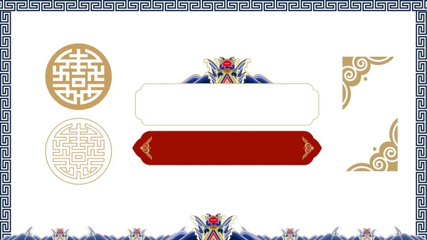 中纹之美蓝色夏朝服通用PPT模板