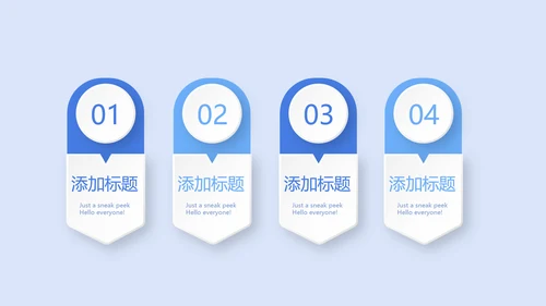 蓝色医疗院长工作总结动态PPT