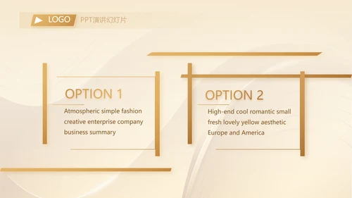 金色高档金融投资理财行业通用PPT动态模板