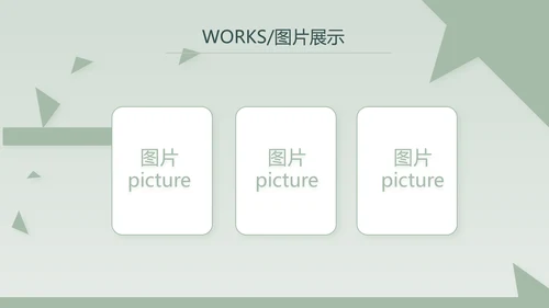 蓝色手绘风面包烘焙介绍宣传动态PPT