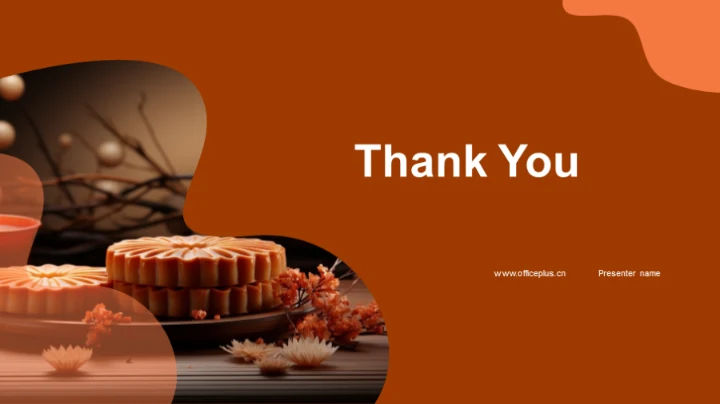 中秋美食的创新解读