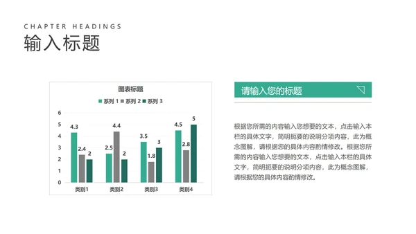 简约正方形碎片工作总结汇报PPT模板