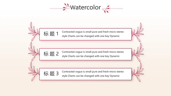 紫色炫酷纹绣纹唇工作总结汇报动态PPT模板