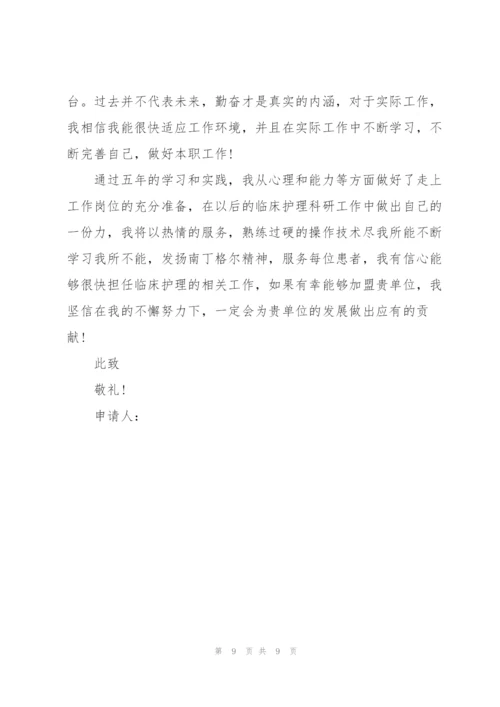 2022年工作证明范本.docx