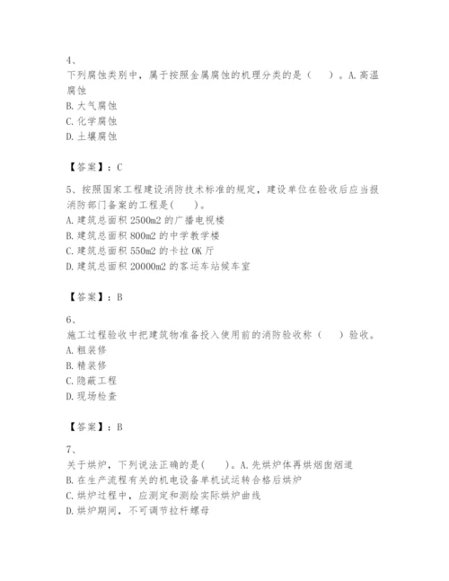 2024年一级建造师之一建机电工程实务题库及答案（新）.docx