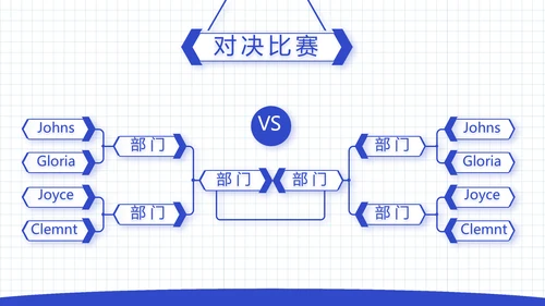 蓝色大气企业人才招聘动态PPT模板
