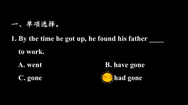 人教版九年级全一册 Revision of Unit 12复习课件
