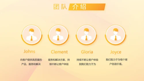 大学生校园辩论赛演说演讲比赛PPT辩论比赛