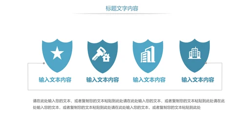 时尚医疗基因细胞研究DNA研究医疗报告PPT模板