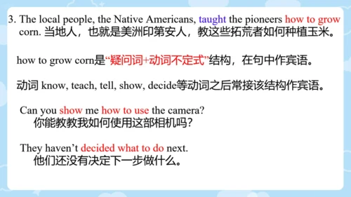 Module 2 Public holidays 模块综合与测试