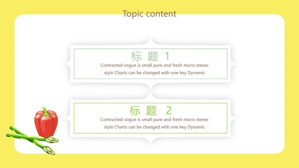 绿色饮食与健康管理工作总结汇报动态PPT模板