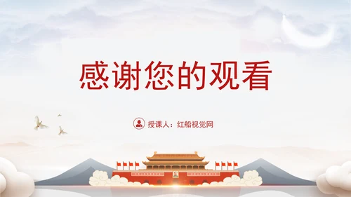 青年思政课“既无害也无益”可能吗ppt课件