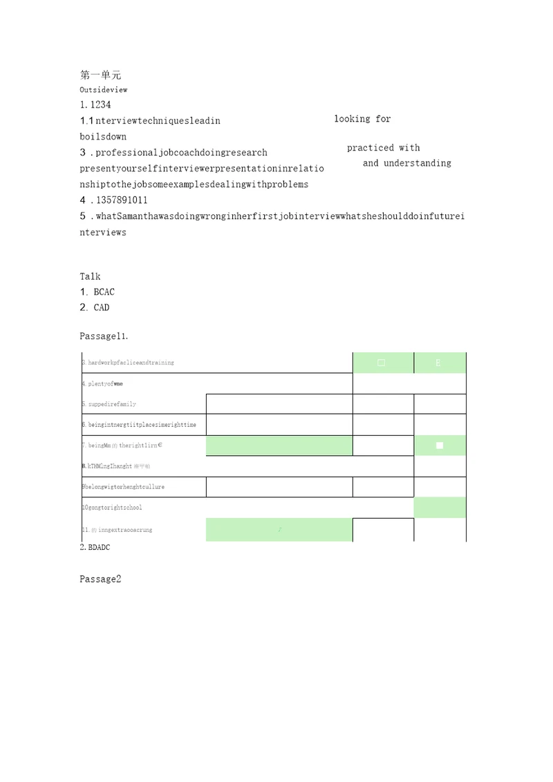 大学英语视听说4答案上课讲义