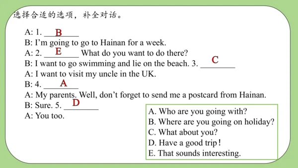 Module 9（复习课件）-2023-2024学年六年级英语上册单元速记巧练（外研版三起）(共34