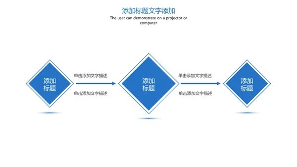 时尚简洁羽毛球比赛协会体育运动会PPT模板