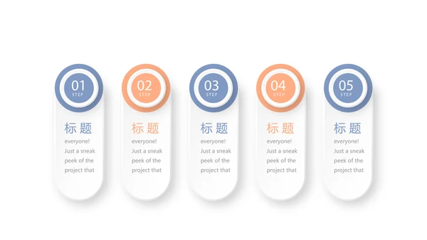 简约医疗骨骼肌肉系统动态PPT