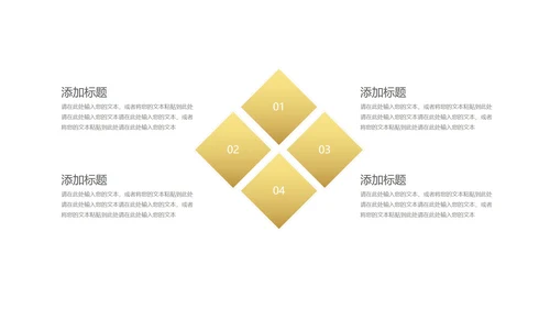紫色小清新浪漫情侣圣诞节PPT模板