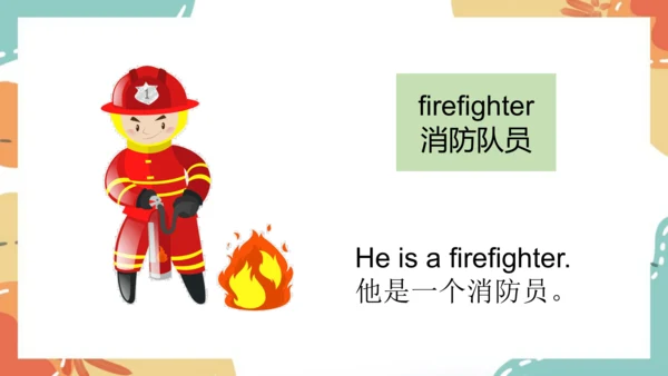 Module 7 Unit 1 He can't see.课件(共37张PPT)