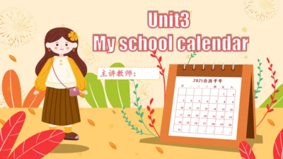 Unit 3 My school calendar 单词词组复习课件(共88张PPT)