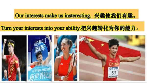 Unit5 SectionA Grammar Focus课件【新人教（2024）版七上英语】