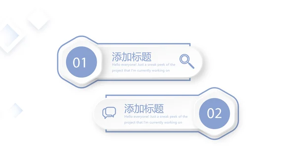 蓝色简约大气医院医疗工作介绍动态PPT模板