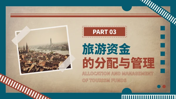 蓝红色复古风暑假旅游行程安排PPT模板